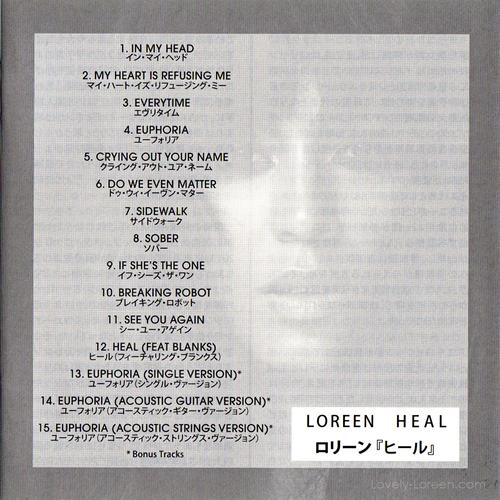 Heal Lyrics Booklet (Japanese Edition)