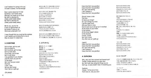 Heal Lyrics Booklet (Japanese Edition) - 3~0.jpg