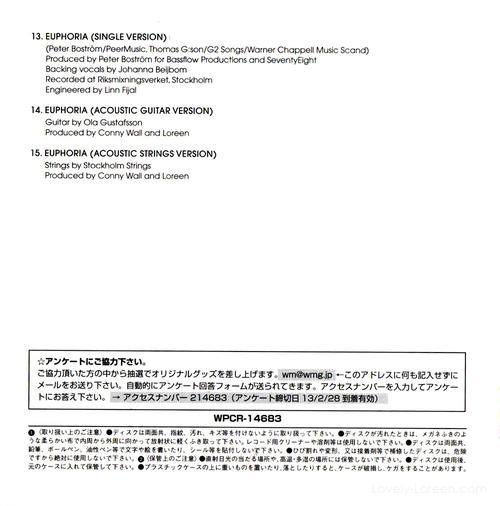 Heal Lyrics Booklet (Japanese Edition) - 9.jpg