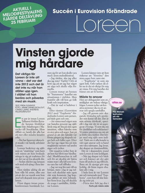 Allas (February 2017)