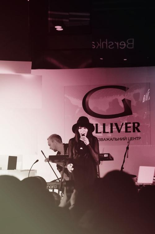 30 - November - Gulliver, Ukraine (© Наталия Рубаник) - kiev_28929.jpg