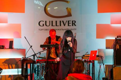 30 - November - Gulliver, Ukraine - kiev_28529~0.jpg