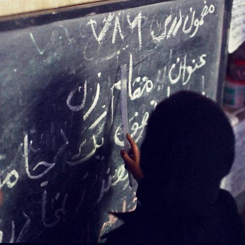 2013 - 2b3eb4b2212411e3bbe622000a9f1270_7.jpg