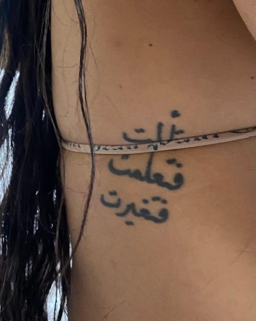 2024 - 431262057_377406655083836_3407139219135475796_n.jpg